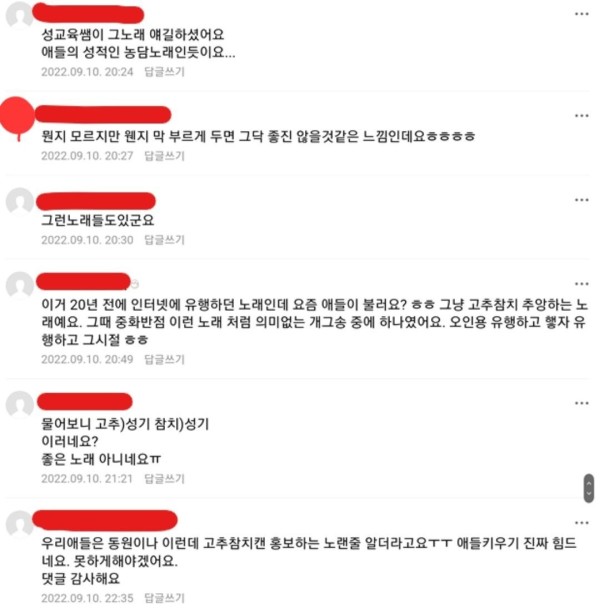 17112618792912.jpg