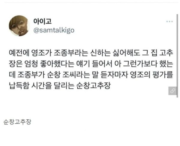 17112618958284.jpg