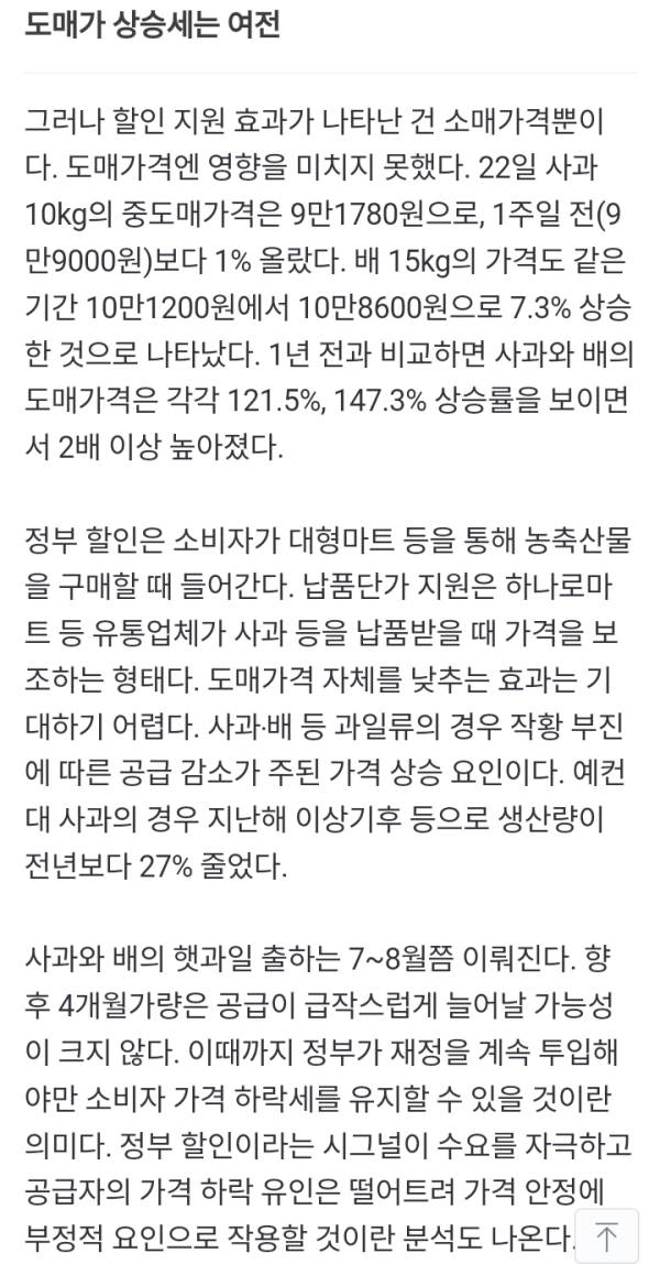 17112636810501.png