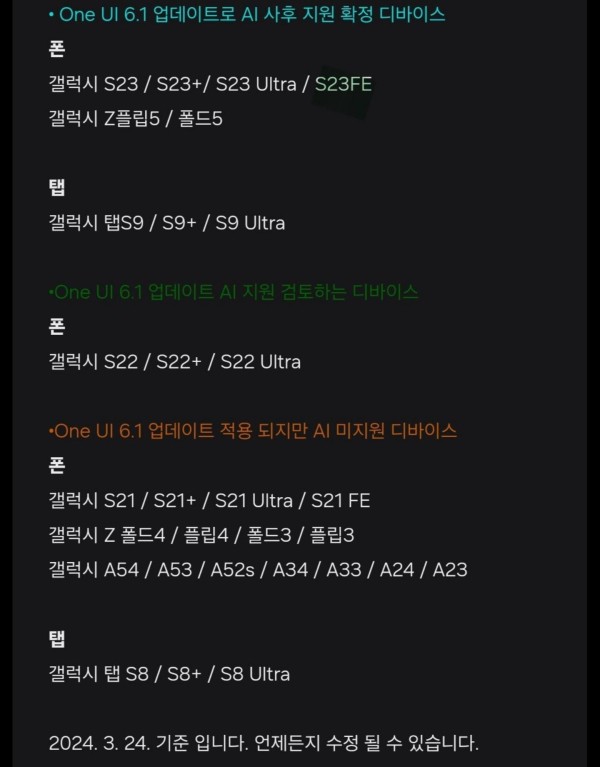 17112636920337.jpg