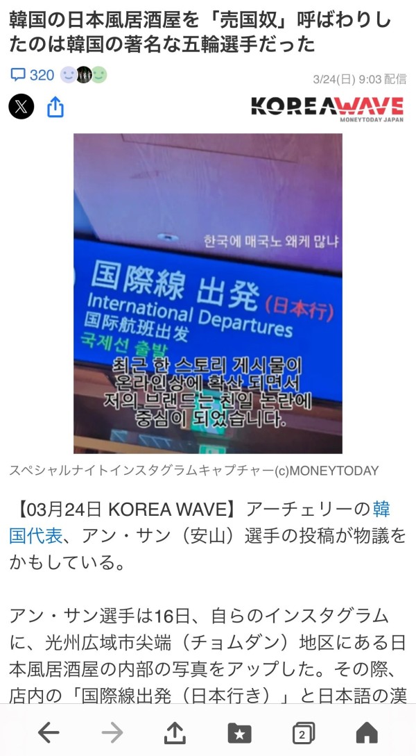 17112654769719.jpeg