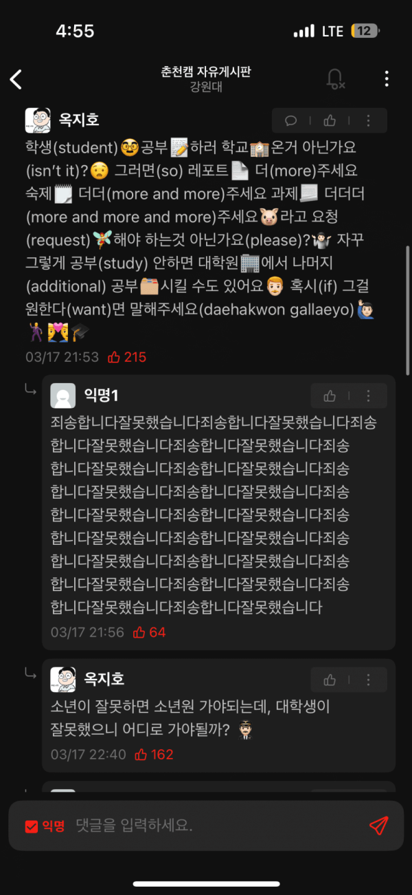 17112690955593.png