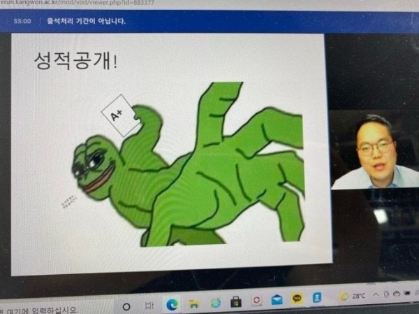 17112690982182.jpeg