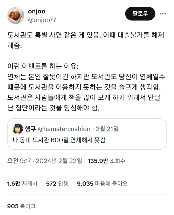 17112726976516.png