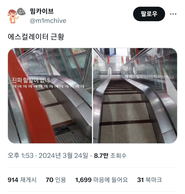 17112727022306.png