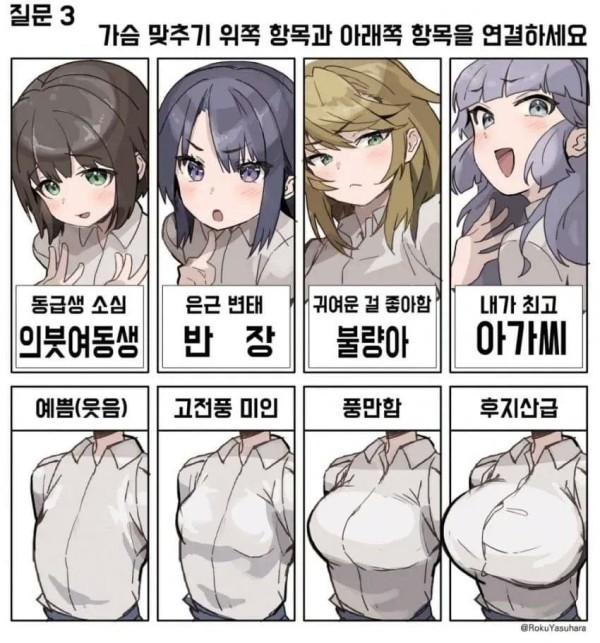 171129069688.jpg