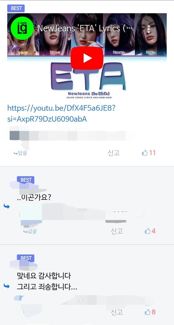 17112924981048.jpg