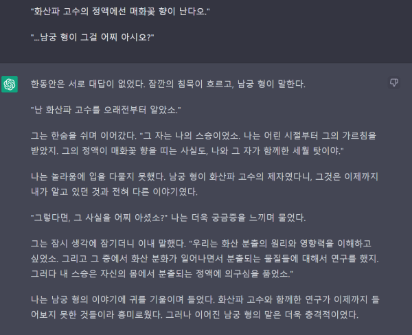 17112942883624.png