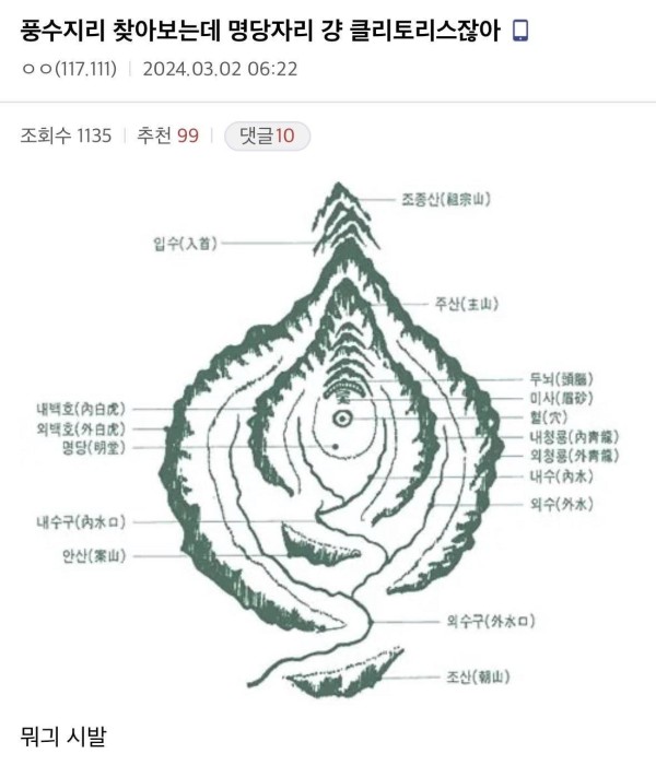 17112960869252.jpeg