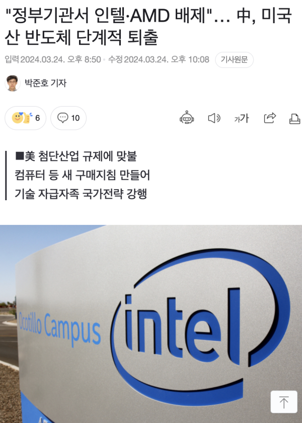 17113033066388.png