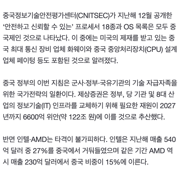 17113033090274.png