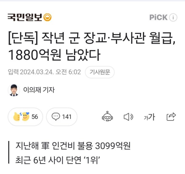 17113050973507.jpg