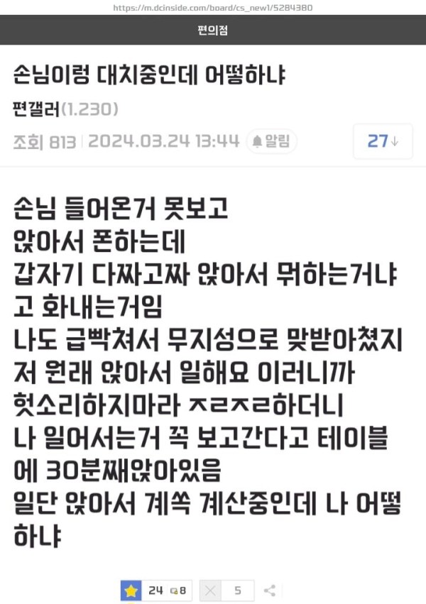 17113087083536.jpg