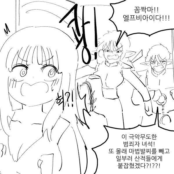 17113212774346.jpeg