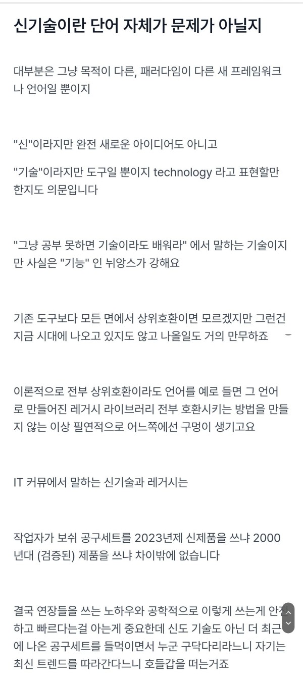 17113212888579.jpg