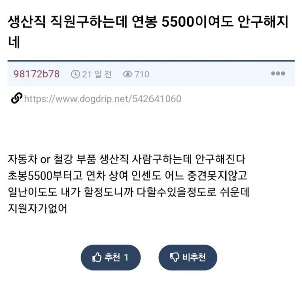17113230875851.jpg