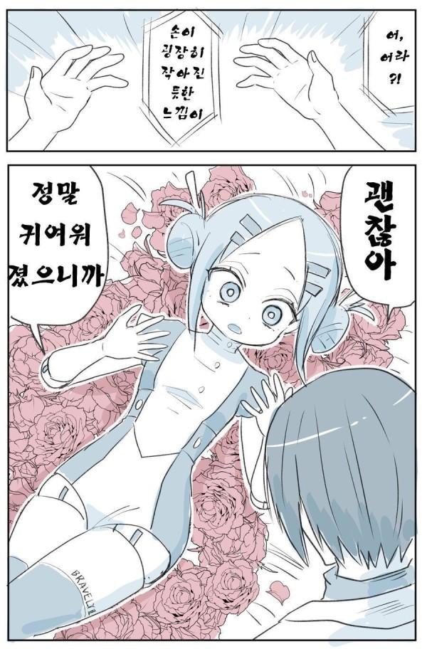 17113320842596.jpeg
