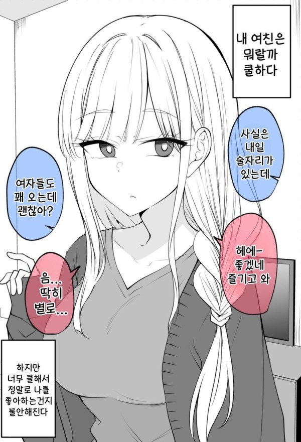 17113320868946.jpg