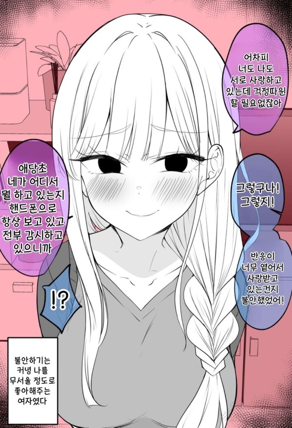 17113320873205.jpg