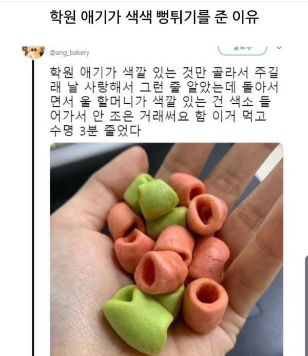 17113338855992.jpg