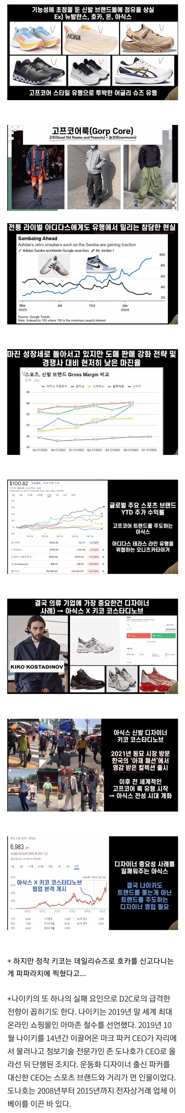 17113338942813.jpg