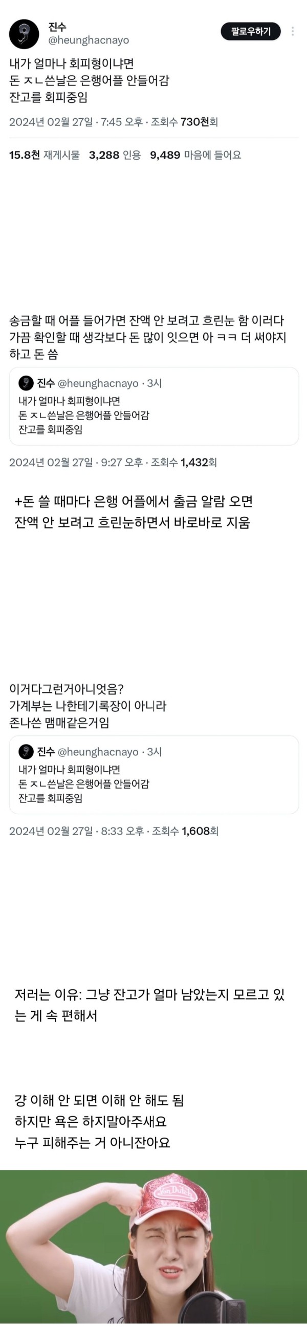 17113374926711.jpg