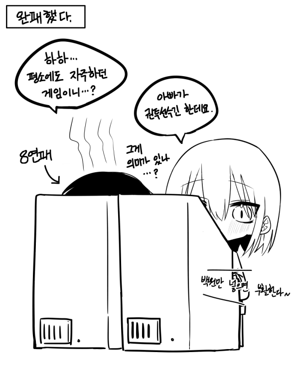 17113392978879.png
