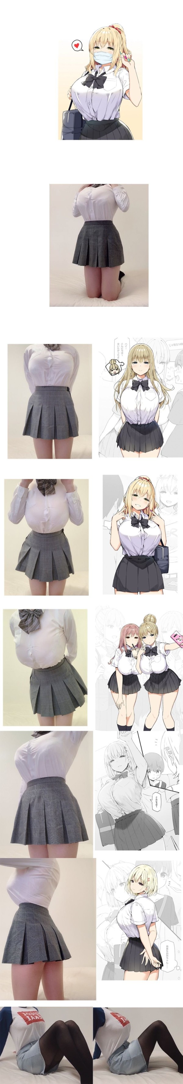 1711346492678.jpg