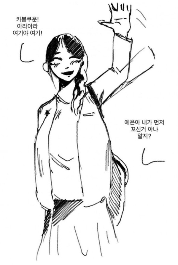 17113500913568.jpg