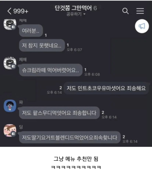 17113518872389.png
