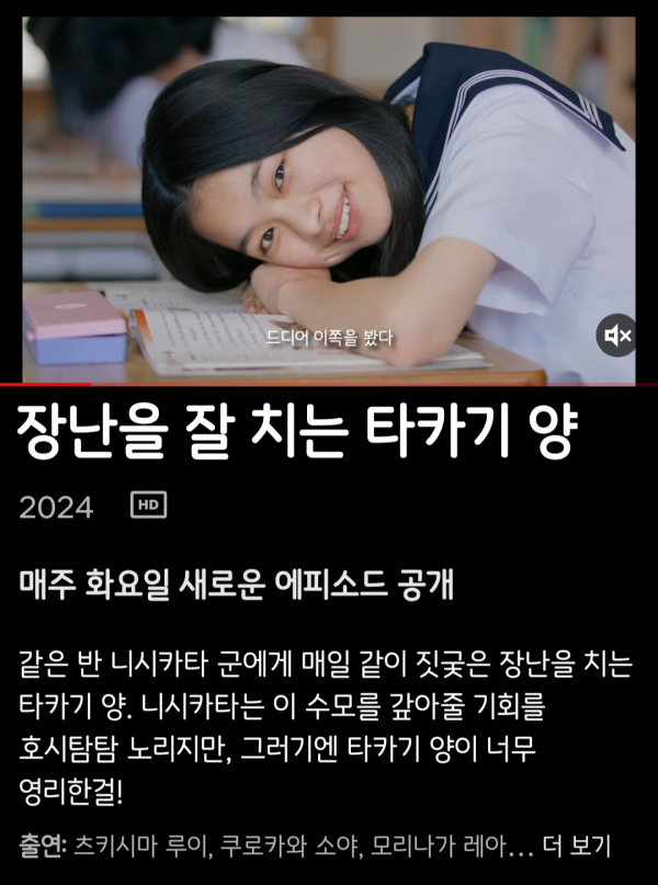 17113608721116.png