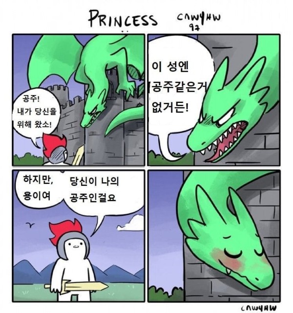 17113842750409.jpg