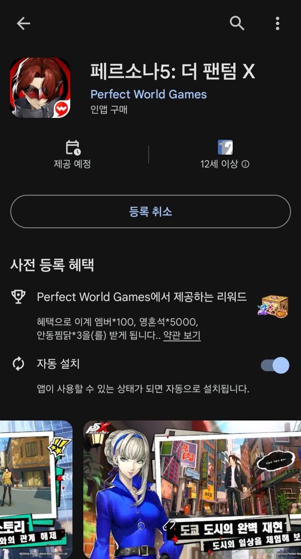 17113842811873.jpg