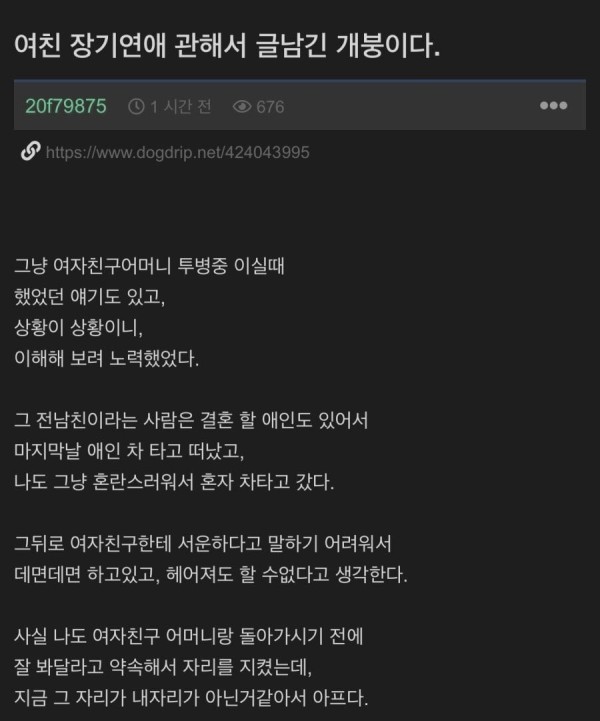 17113842926603.jpg