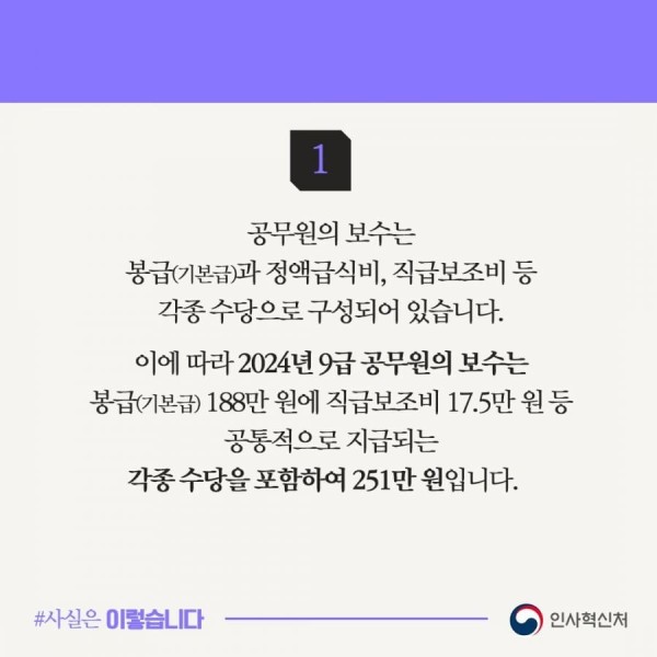 171141127935.jpeg