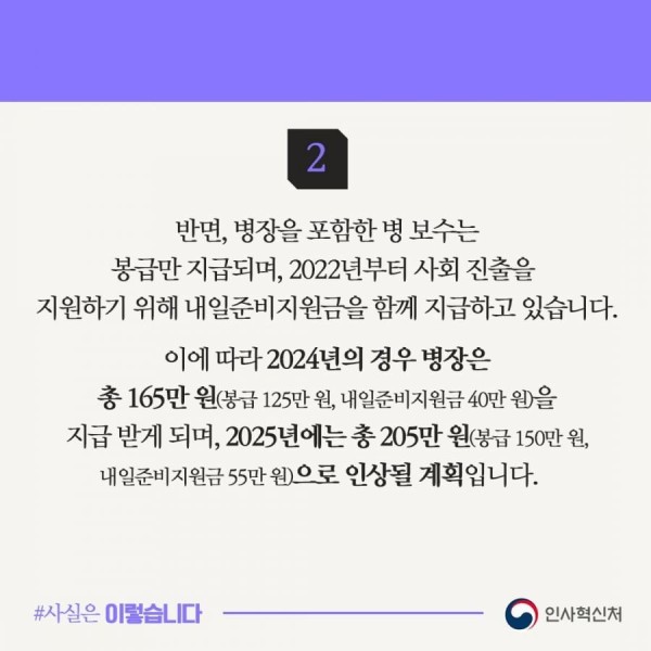 17114112797039.jpeg