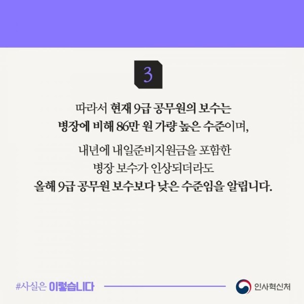 17114112800563.jpeg