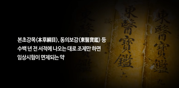 17114112874798.png