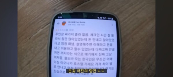 17114112935178.jpeg