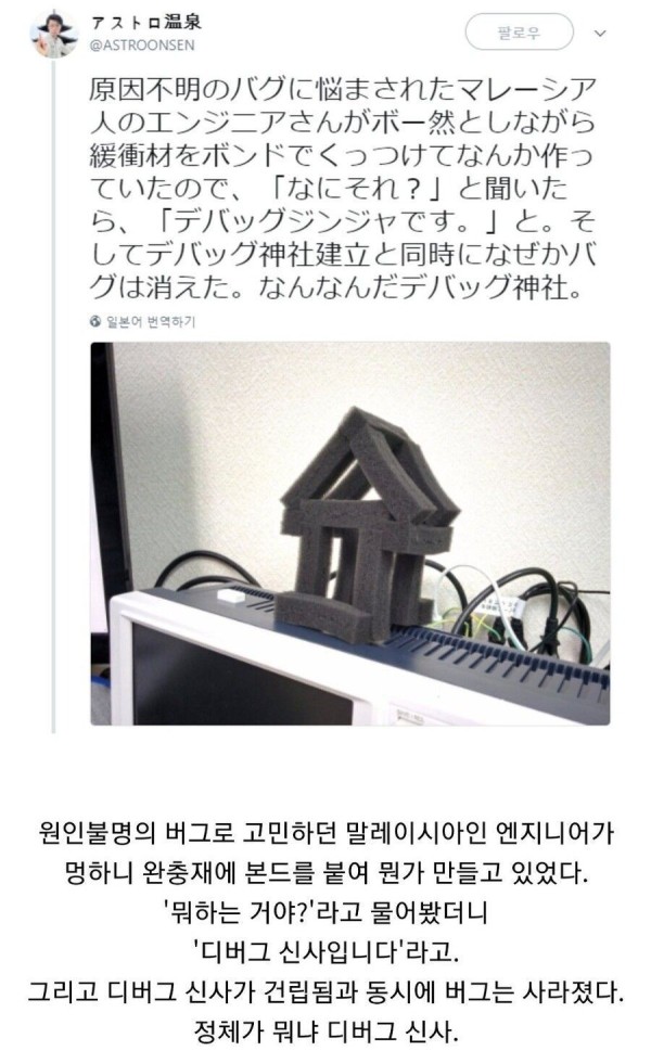 17114130891339.jpg