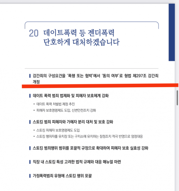 17114148857229.png