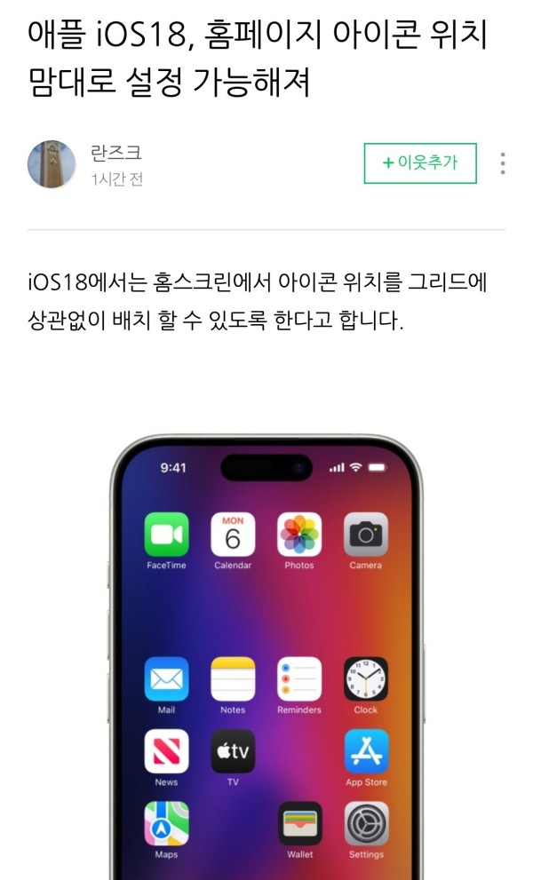 17114148936877.jpeg