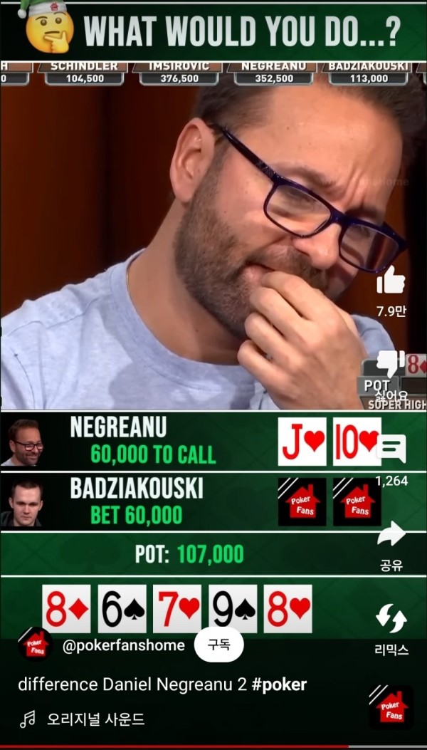 17114166971834.jpg