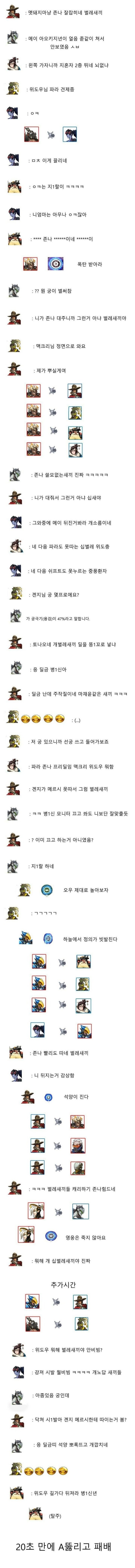17114184576686.jpg