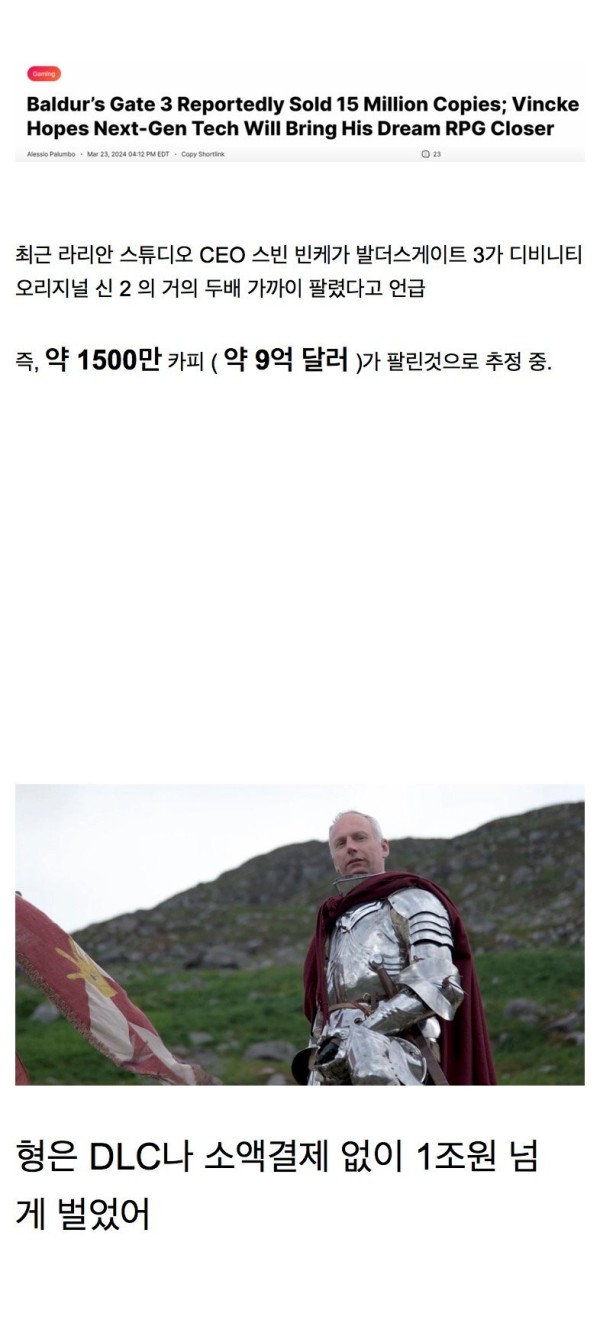 1711418479288.jpg