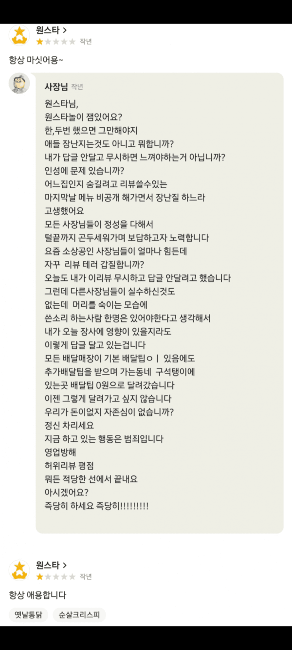 17114202565405.png