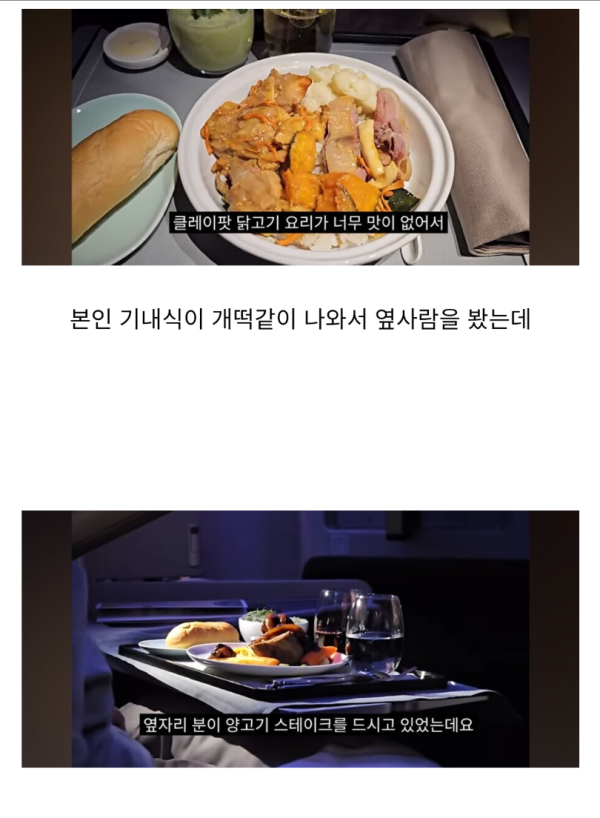 17114202849408.png