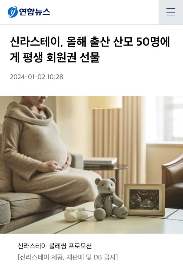 17114238662395.jpeg