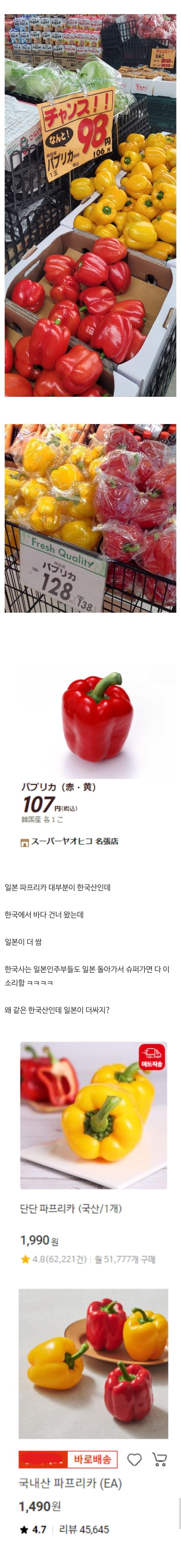 17114238874383.jpeg