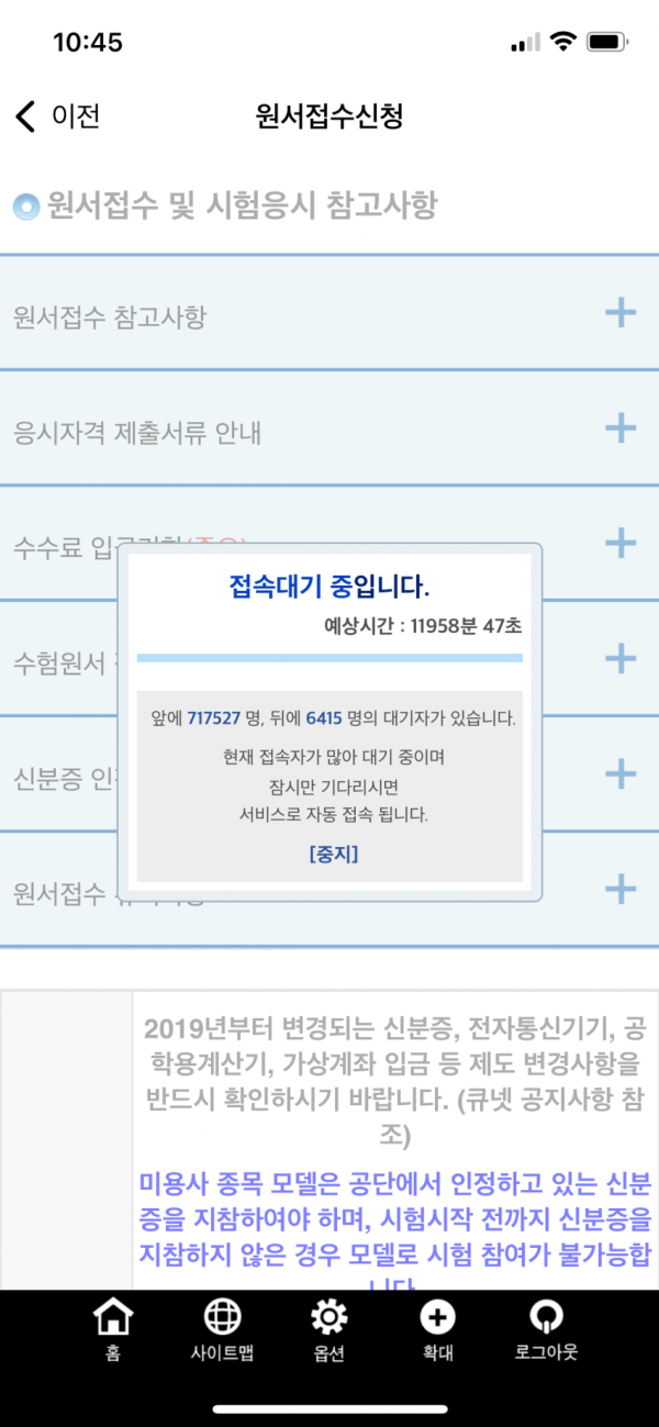 17114238945895.png